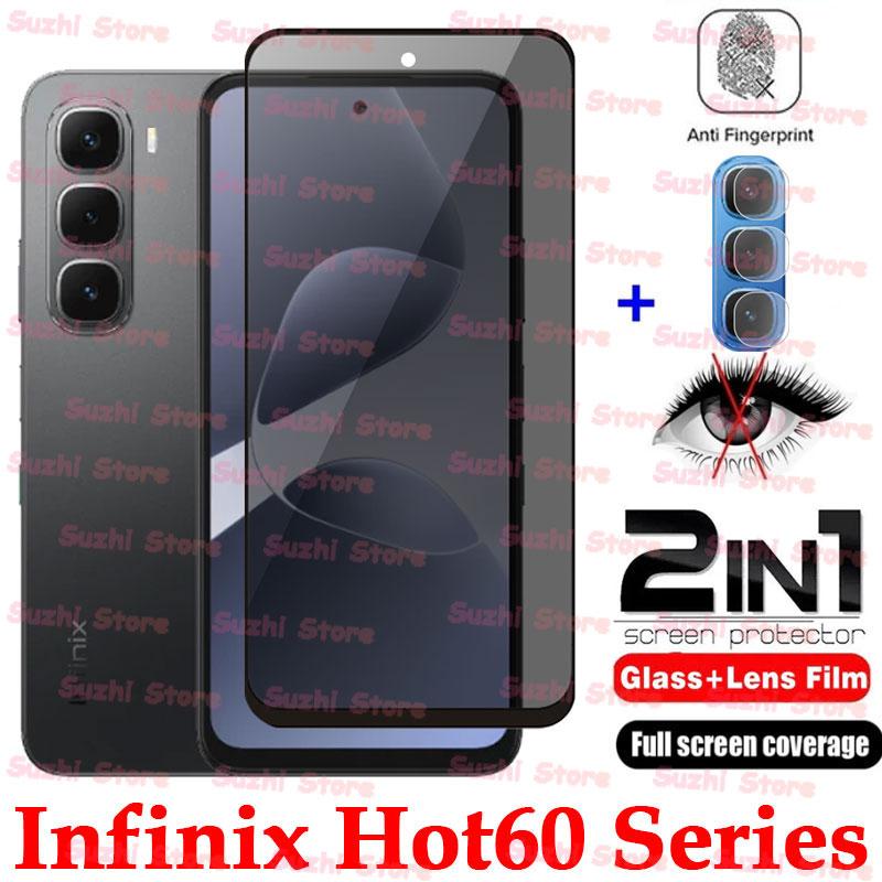 กระจกนิรภัยส่วนตัวแบบเต็มหน้าจอ 2IN1 สำหรับ Infinix Hot 60, 60i, Hot 60 Pro, Hot60Pro+, Hot60i, Hot 