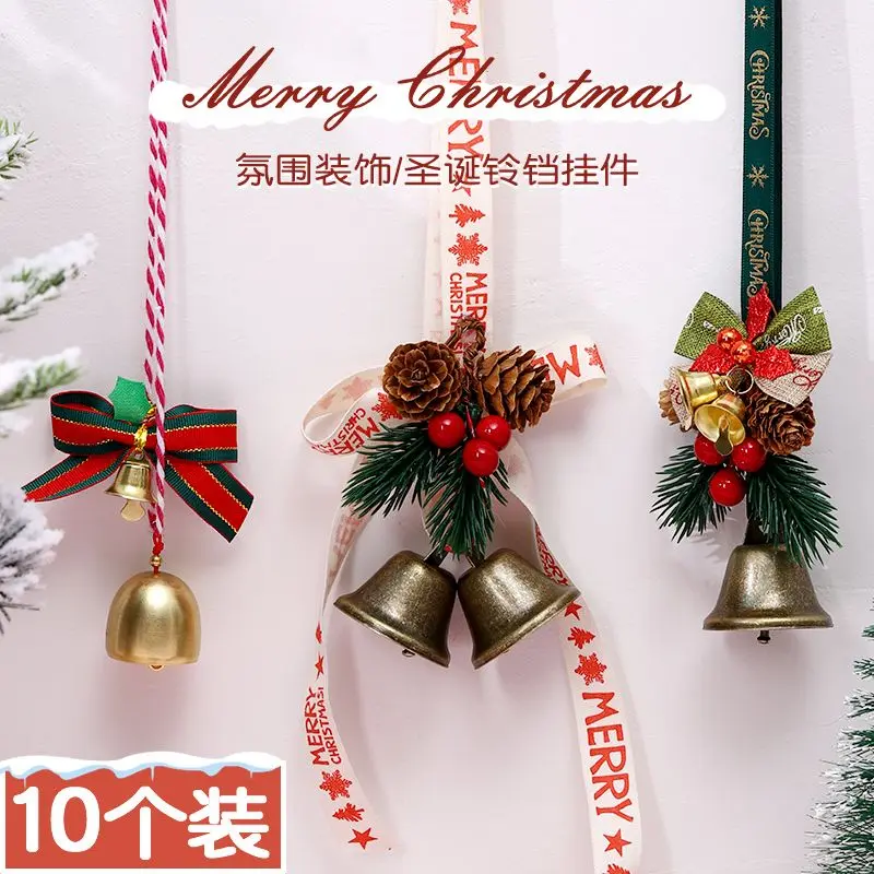 Christmas Decoration Bell Bow Pine Needle Pine Cone Pendant Hanging Car Hanging Christmas Tree Holiday Atmosphere Props Mini christmas  tree