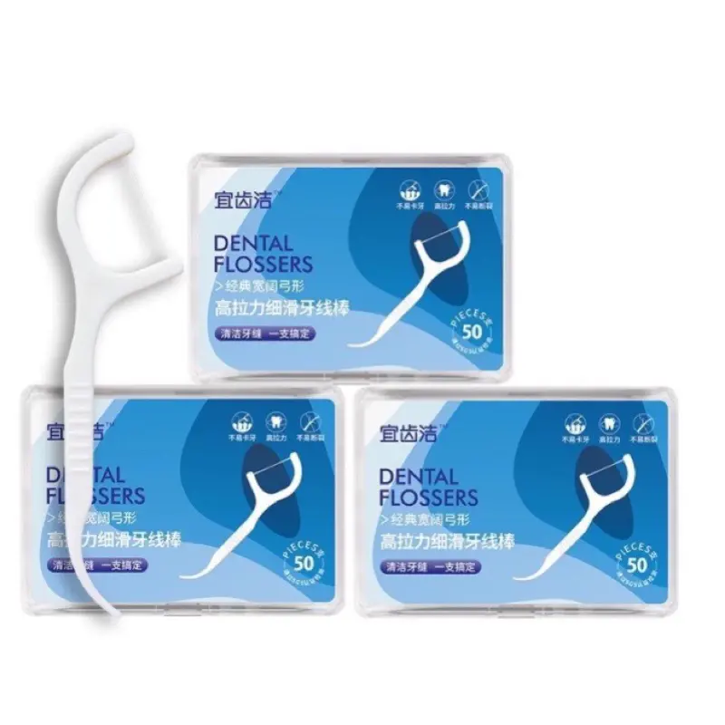 Tăm Chỉ Nha Khoa Hộp 50c hàng đẹp