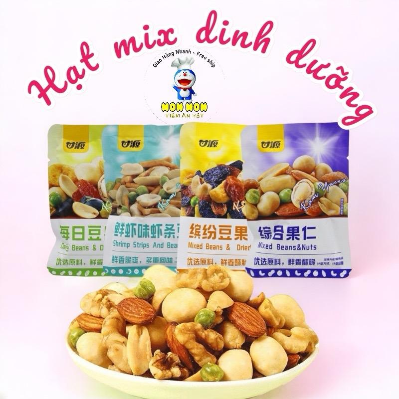 Tặng kẹo dừa khi mua 1kg hạt Hạt mix dinh dưỡng Ganyuan thơm ngon béo ngậy,ngũ cốc sấy khô Food NGÀY IN TRÊN BAO BÌ LÀ NGÀY SẢN XUẨT-hạn 8 tháng Thức Ăn Hạt Ngũ Cốc