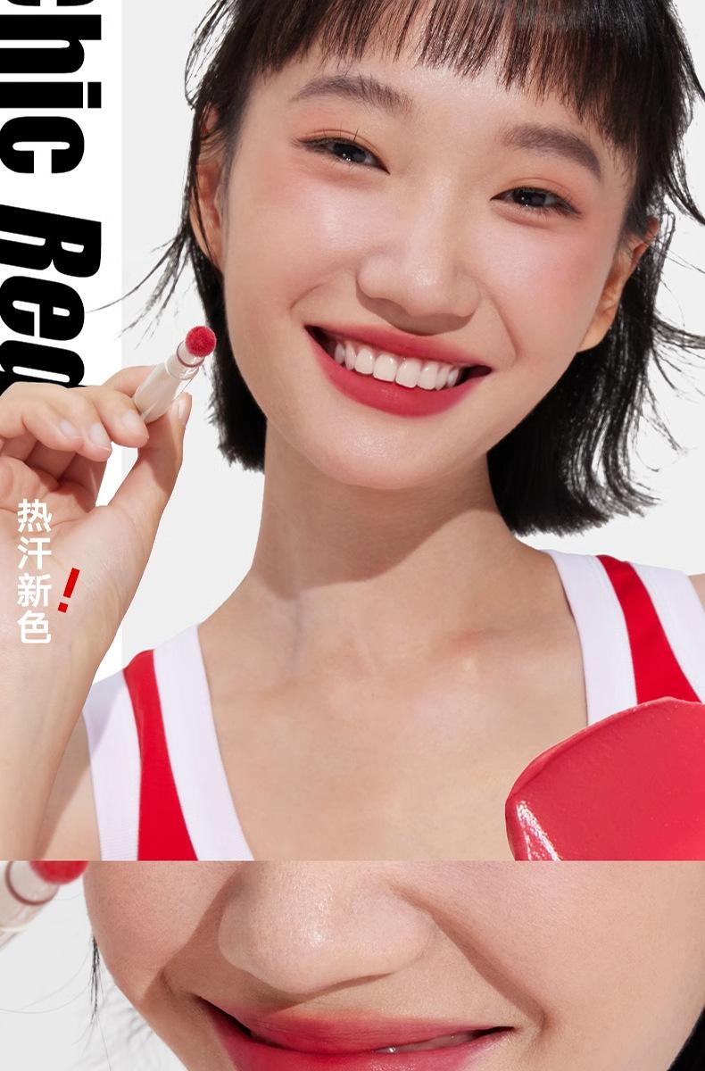 Product Introduction of #Cosmetics、#Makeup、#NewReleaseJudydoll orange lip gloss lip powder cream lip gloss hug series is not easy to stick cup matte lip clay lipstick female authentic Makeup Glossy Cosmetic#TikTokMakeupTrends、#InstaMakeup 6
