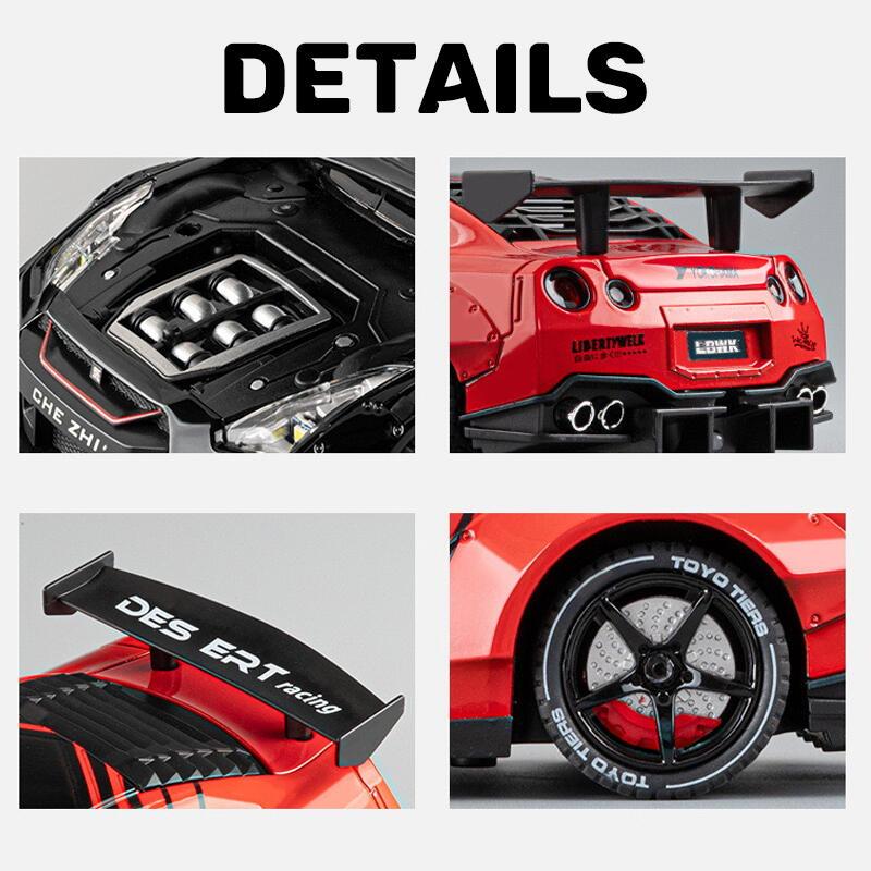Product Introduction of Scale 1:24 Nissan GTR Spray Alloy Model Die Casting Audio Light Car Enthusiast Collection Children's Birthday Gift Metal Toy Boy 7