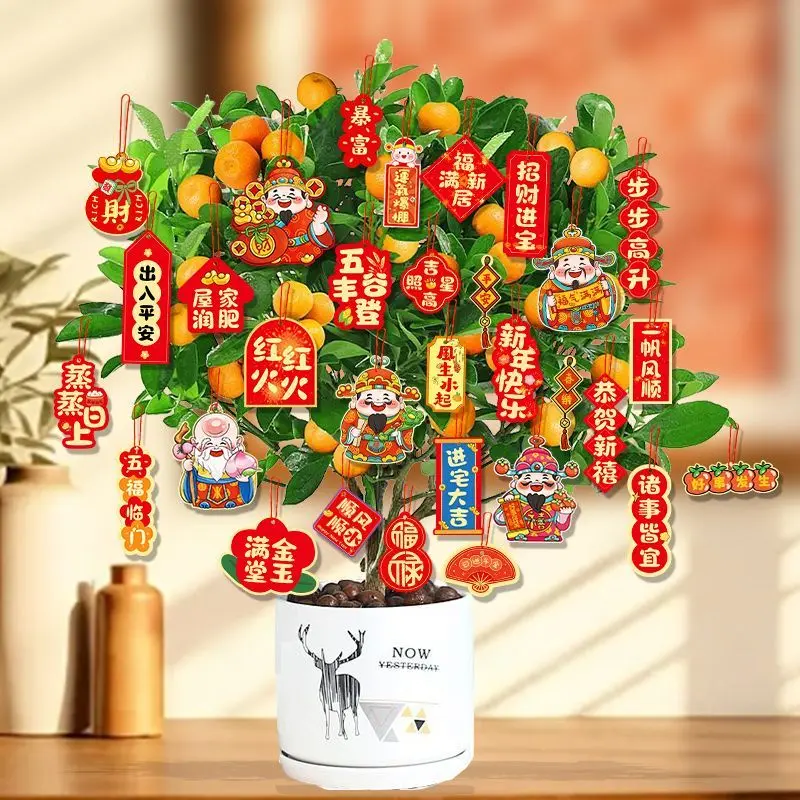Đồ Trang Trí Năm Mới, Đồ Dùng Bố Trí Tạo Không Khí, Thiết Kế Năm Rắn, Lọ Đựng Trái Ớt Chuông Nhỏ Đồ Trang Trí Treo, Cây Bonsai, Mặt Dây Chuyền Cây Xanh, Năm 2025