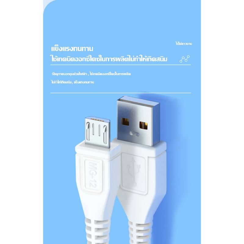 Bộ sạc USB Micro, VV0, Cáp sạc Chính Hãng Bộ sạc chính hãng 100%, Đầu sạc Micro Usb, Bộ sạc Dash, Sạc nhanh lên đến 50%, Cáp sạc nhanh, Có sẵn trong 1 mét / 1,5 mét / 2 mét, Hỗ trợ các mẫu V9 / V11i / V11 / V15 5