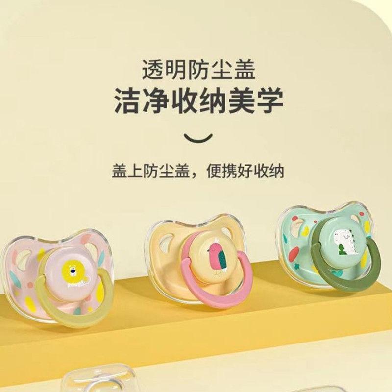 Núm vú giả cho bé ngủ dụng cụ hữu ích cho trẻ sơ sinh 0-6-36 tháng Loại ngủ cho bé Núm vú silicon giả sữa mẹ 1