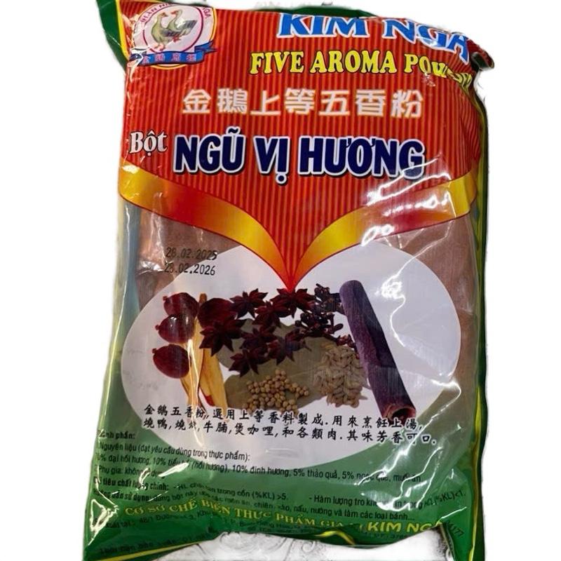  Túi 500g Bột Ngũ Vị Hương Hiệu Kim Nga | TỔNG KHO NGUYÊN LIỆU GIÁ SỈ 