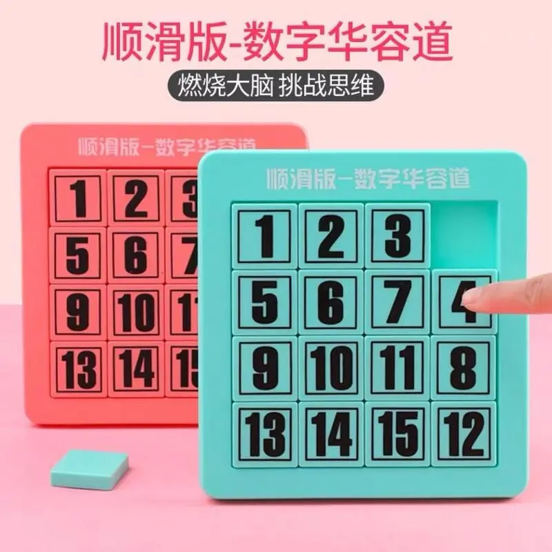 Đồ Chơi Trượt Từ Tính, Huarongdao Kỹ Thuật Số, Phát Triển Trí Não, Bộ Ghép Hình Logic Tư Duy, Bao Gồm Số Toy