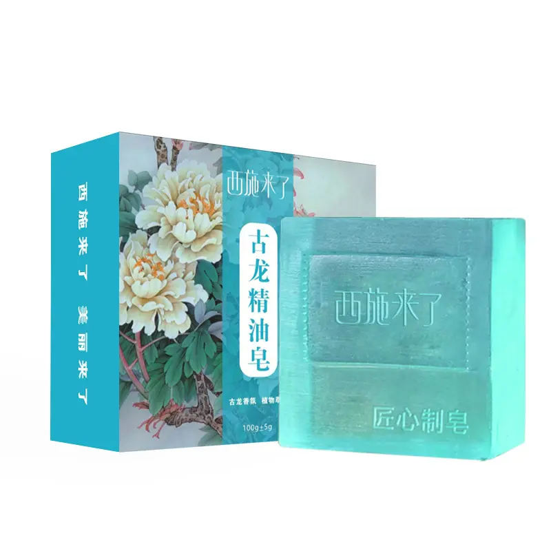 Xi Shi Came to Gulong Perfume Soap Men's Perfume Handmade Soap Bath Soap Wash Face Bath Handmade Soap Manufacturer Body Care Comfort Skin Repair Cleanser Cleansing