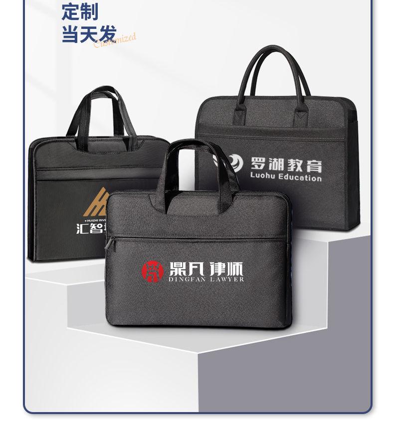 Product Introduction of Briefcase Custom Handbag Large Capacity Business Office Information Bag A4 File Package Buggy Bag Wholesale 6