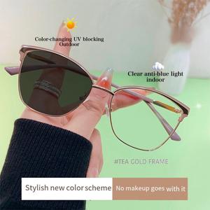 Cat Eye Photochromic Myopia Glasses with Grade 0~400 Anti Blue Light Eyeglasses for Women and Men Graded Eyewear for Nearsighted