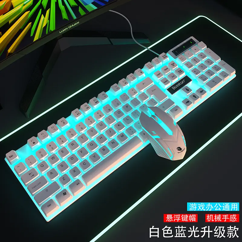 Bộ Bàn Phím Cơ, Cảm Giác Bàn Phím Và Chuột, Thích Hợp Chơi Game, Máy Tính Để Bàn Và Máy Tính Xách Tay, Thông Dụng, Mũ Treo, Cảm Giác Cơ Học 3