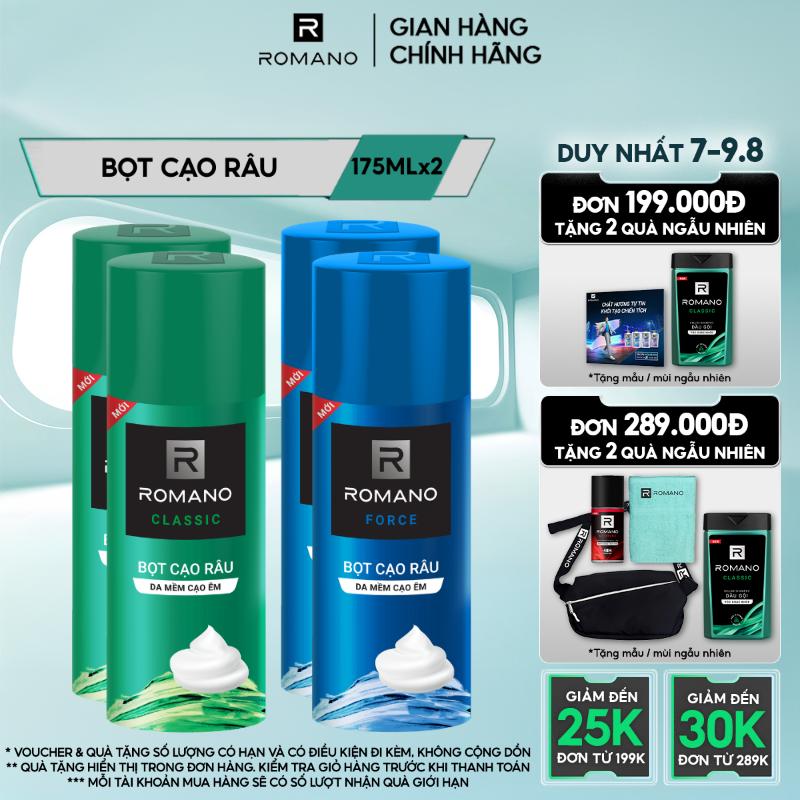 Combo 2 Bọt Cạo Râu Romano 2 Mùi Hương Classic/Force 175ml