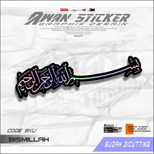 STIKER BISMILLAH ARAB / stiker bismillah / bismillah sukses / stiker motor / stiker helem / stiker islami / stiker viral / stiker kata kata