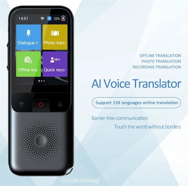 Product Introduction of Portable Intelligent Voice Translator, Interactive Real-Speech, Offline Translation Machine, Business Travel, T11, 134 Languages 21