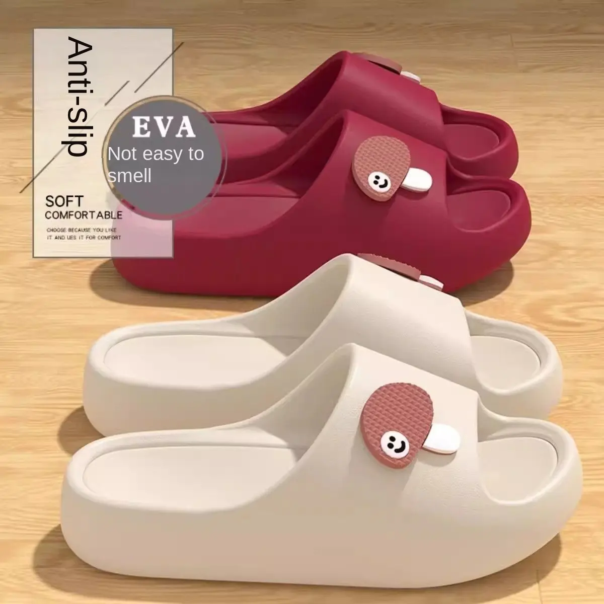 Couple home slippers women red summer non-slip wear-resistant thick sole home indoor bathing soft bottom bathroom sandals men