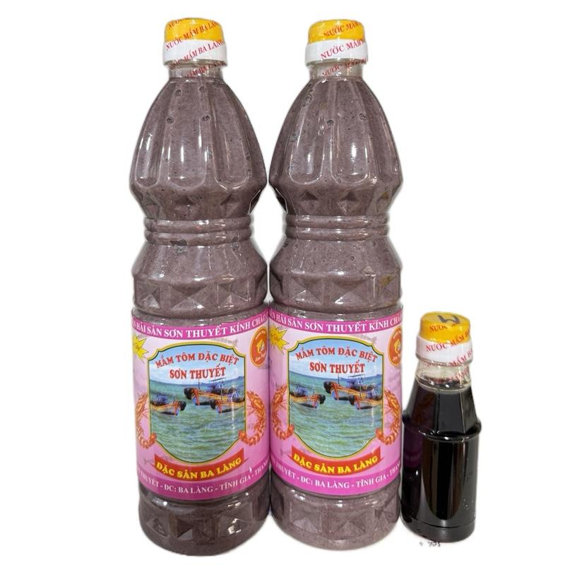 2kg mắm tôm đặc biệt tặng 100ml mắm mực Sơn thuyết ba làng thanh hóa