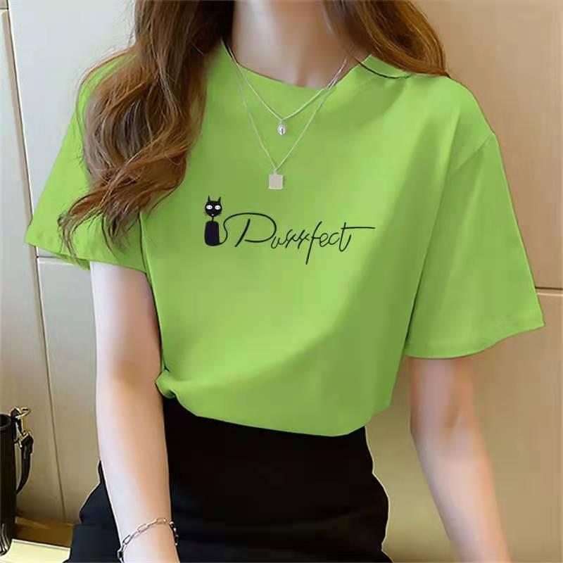 Product Introduction of Áo Thun Mùa Hè, Màu Vàng, ngắn Tay, Chất Liệu Lụa Sữa, Dáng Rộng Vừa Vặn, Dài Trung Bình Áo Tay Lửng Áo, Dành Cho Nữ, Hàng Mới Về, Áo Lớp Nền 17
