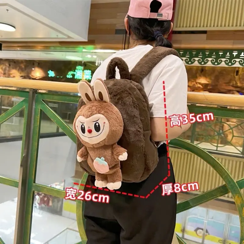 ￼Balo Labubu size to đựng sách vở đi học, đi chơi siêu dễ thương chất mềm mịn balo babytree 4