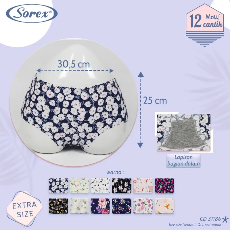 3pcs/6pcs/12pcs Celana Dalam Wanita Seamless Anti Jiplak Halus Lembut | Pakaian Dalam | Daleman | CD | Kolor | Sempak | Kancut | Cangcut motif silk 2