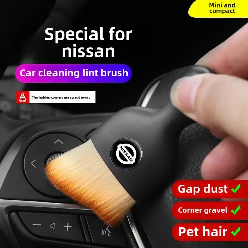 Car interior cleaning tool suitable for Nissan Teana Xuan Yi Qi Jun Lan Niao Xiao Ke Qi Da dust removal air conditioning outlet soft bristle brush gap dust removal brush