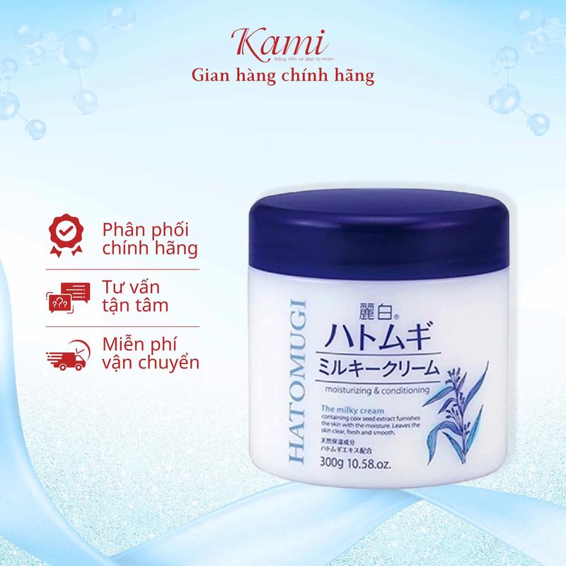  Kem dưỡng ẩm Hatomugi 300g mẫu mới Nhật Bản 