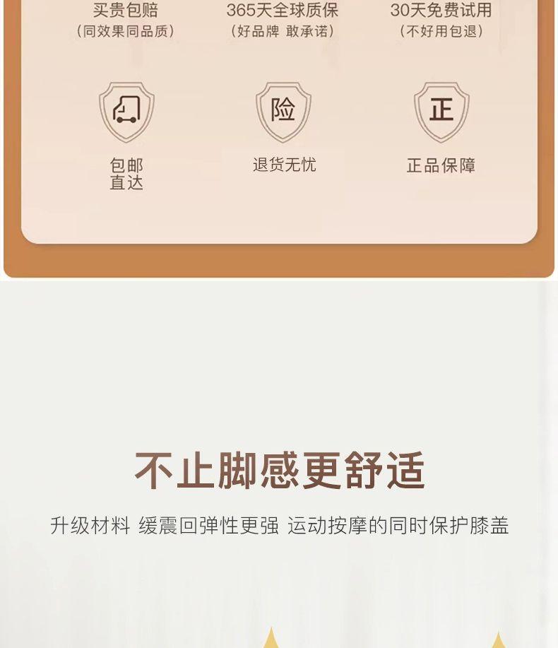 Product Introduction of Round acupressure plate, ultra-jogging foot massage pad, running in place, soft silicone, indoor Chinese medicine, foot sole stepping toe pressing plate 9