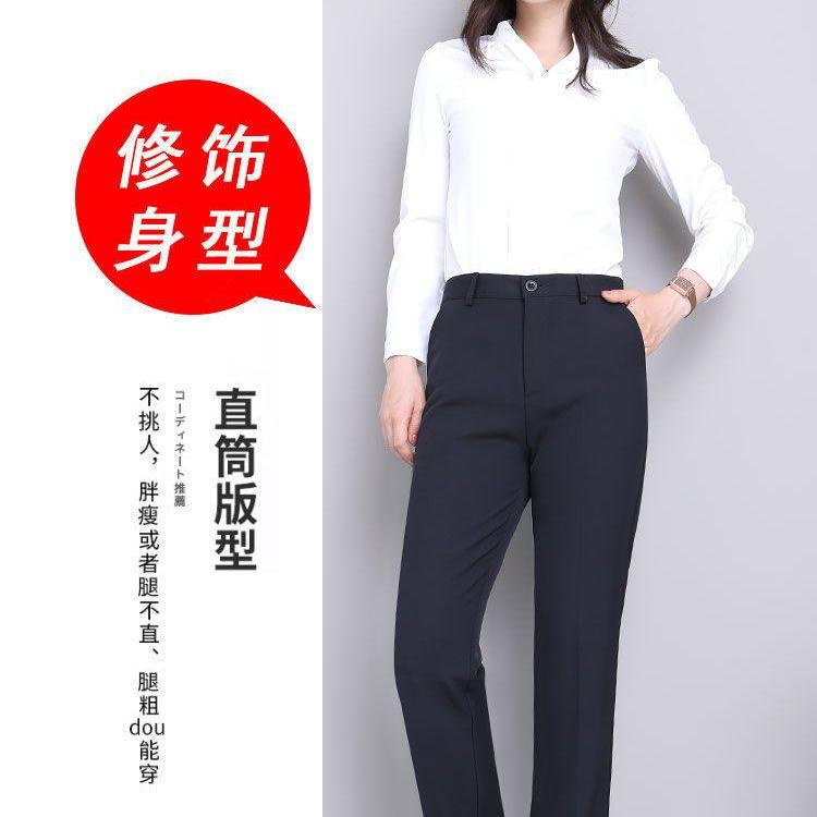 Quần Dài Trang Trọng, Màu Đen, Dành Cho Nữ, Mùa Xuân Và Mùa Thu, Quần Công Sở Chuyên Nghiệp, Ống Dáng Ôm, Cạp Cao, Dáng Rộng Vừa Vặn, Thắt Nơ Mắt Cá Chân, Quần Phù Hợp, 2024 1