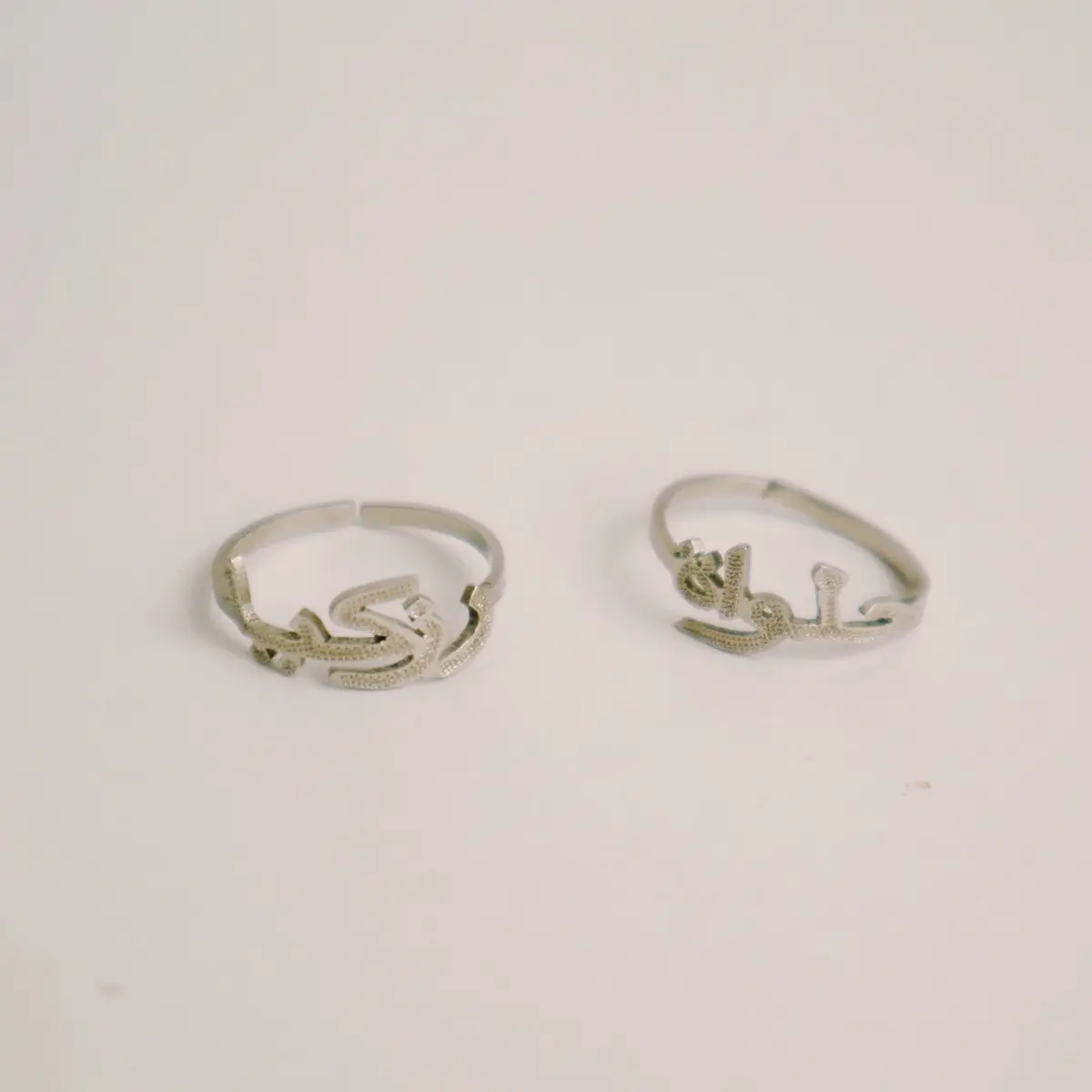 Cincin Nama Arab