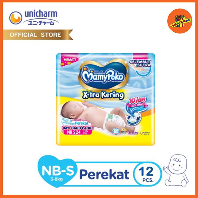 MamyPoko NB-S 12 (Popok Bayi Baru Lahir) New Born NBS Perekat 0
