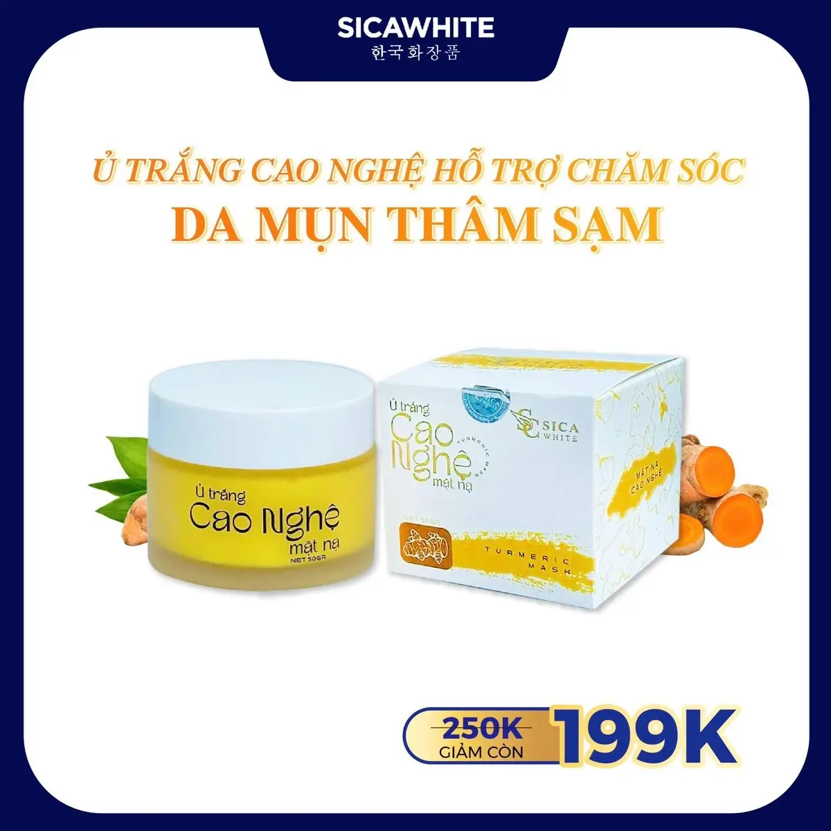 [H04] - [Phiên Bản Thường] Mặt Nạ Ủ Trắng Cao Nghệ - Hỗ Trợ Chăm Sóc Da Mụn Thâm Sạm (50Gr) Skincare