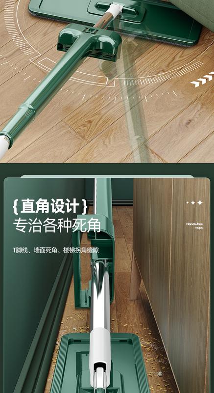 Product Introduction of Flat Mop Household Disposable Mop Bucket New Hand-Free Lazy Mop Mop Floor Mopping Gadget 12