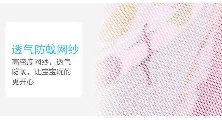 Product Introduction of Children's Tent Crawling Game Tunnel Cabin Boys and Girls Baby House Playing Toy Play House Ocean Ball Pool 16