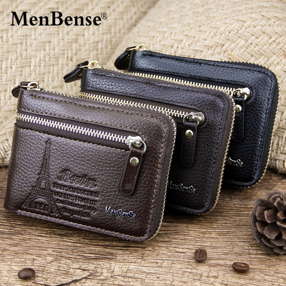 MENBENSE 404-M102 DOMPET LIPAT ZIPPER SLETING PRIA TEBAL KULIT PU KILAT