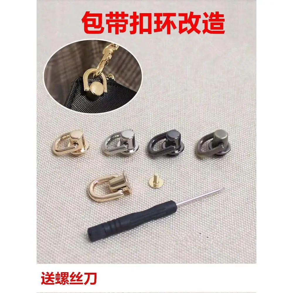 Bag Accessories Monk Head with Ring Band Bag Buckle Ring Screw Transformation Tool Bag Hardware Accessories Detachable