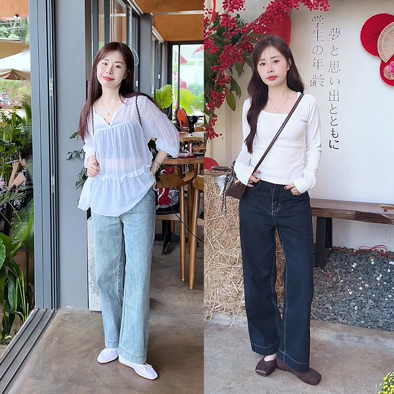 [Hàng Cao Cấp] Quần Jean Suông Lửng Lai 4 Phân (dài 90cm) Nấm Lùn 1m5 Nữ [Vải QC Cao Cấp] Chất Vải Mềm Leda Quần Bò Suông Lỡ Xanh Đậm Nhạt Kem