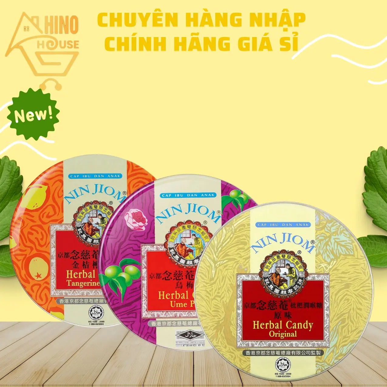 Kẹo Ngậm Ho Xuyên Bối Tỳ Bà Nin Jiom Herbal Candy 60g HongKong - Hinohouse