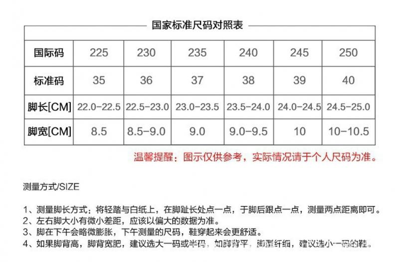 Product Introduction of Authentic Leather Loafers Women's 2024 Spring New Japanese JK Mary Jane Shoes Small Leather Shoes Slip-on Horsebit Buckle Pumps 27
