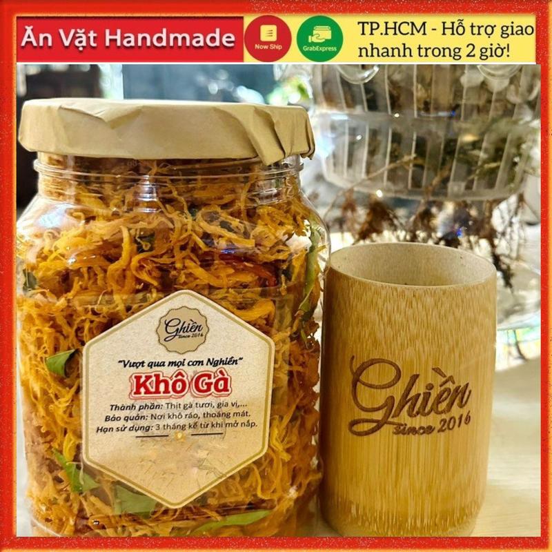 Khô Gà Lá Chanh Bơ Tỏi Hũ 0,5kg Loại Đặc Biệt Giòn Ngon Đậm Vị - Ăn Vặt Nghiền