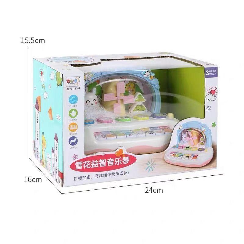 Đàn Piano Âm Nhạc Cho Trẻ Em, Bộ Ghép Hình Giáo Dục Sớm Cho Trẻ Sơ Sinh 0-1-3 Tuổi, Bàn Phím Điện Tử Cho Bé Đồ Chơi 6-12 Tháng 10, Thích Hợp Cho Bé Trai Và Bé Gái, 2-4 Tuổi 5