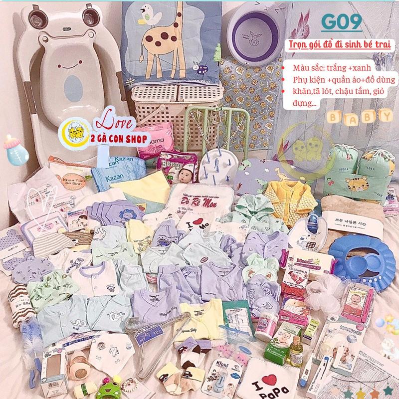 Combo đồ sơ sinh G09 - trọn bộ quần áo,chậu ,làn,giỏ, áo khoác mùa đông - cho bé trai và bé gái