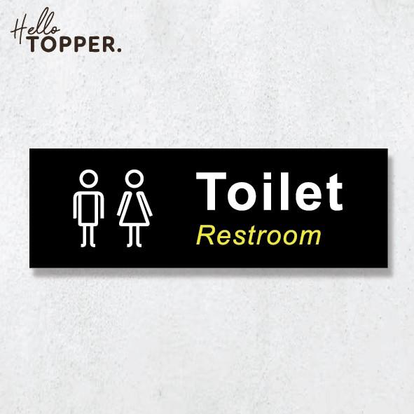 Promo Sign Akrilik Toilet WC Restroom Penunjuk Toilet Penanda Label ...