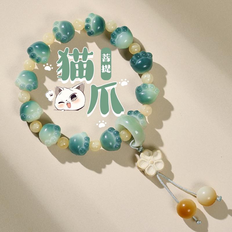 Vòng Tay Chân Mèo, Thiết Kế Gốc Bồ Đề, Đồ Chơi Cầm Tay Thích Hợp Cho Nữ, Hạt Bồ Đề Ngọc Bích Trắng, Có Thể Co Giãn Và Thanh Lịch, Thích Hợp Cho Học Sinh, Có Thể Được Sử Dụng Làm Quà Tặng Chuỗi Mân Côi Chữ Ký Có Thể Sưu Tầm tràng hạt chuỗi bàn tay phật