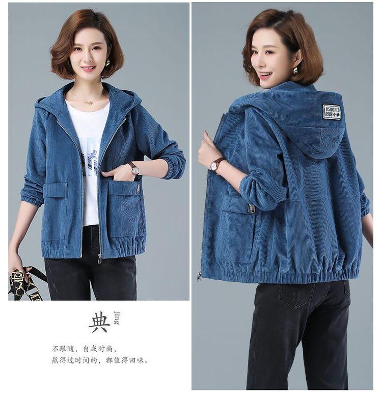 Product Introduction of Áo Khoác Vải Nhung Kẻ, Hàng Mới Về Mùa Thu Và Mùa Đông, Thiết Kế Thanh Lịch, Ngoại Cỡ, Thích Hợp Cho Mẹ, Dày Dặn, Phong Cách Phương Tây, Áo Thông Thường, 2024 Hàng Mới Về Nữ Top 2