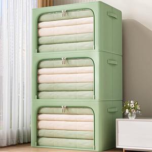 Kotak Penyimpanan Fabrik, Xingyou, Boleh Dilipat, untuk Pakaian dan Kuilt, Kotak Penyusun Besar, Penyusun Penyimpanan Almari Pakaian, Bab Shenjian, Kegunaan Rumah White Green Supplies mesra alam wardrobe bakul penyimpanan