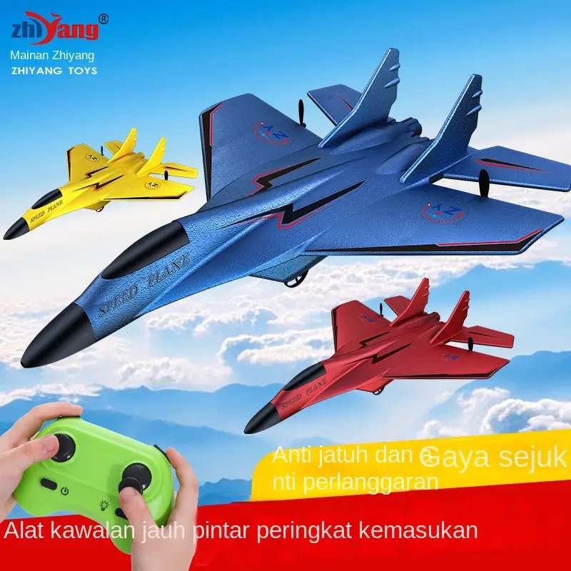Pesawat Kawalan Jauh Glider, ZY-320, Model Jet RC, Pesawat Pejuang Buih Control Remote Toys