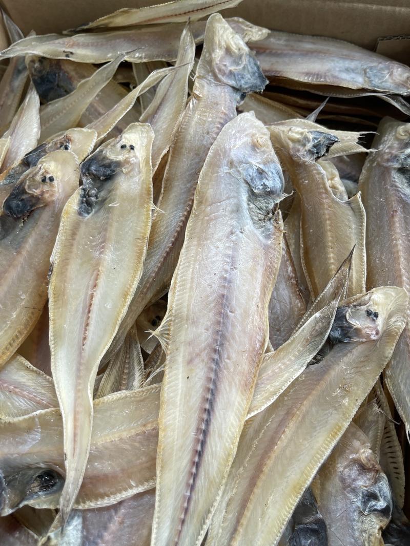 Product Introduction of 500gram khô cá lưỡi trâu (vị mặn ăn cơm) ăn lạc cần ngâm nước 30 phút 5
