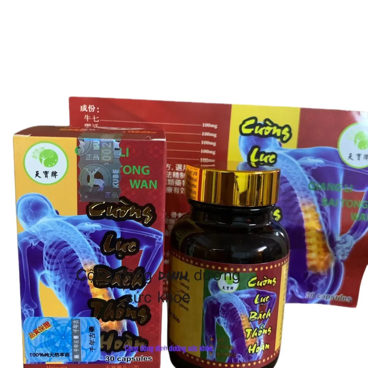 Cường Lực Bách Thống Hoàn - hộp 30 Viên hỗ trợ Đau Nhức Xương Khớp