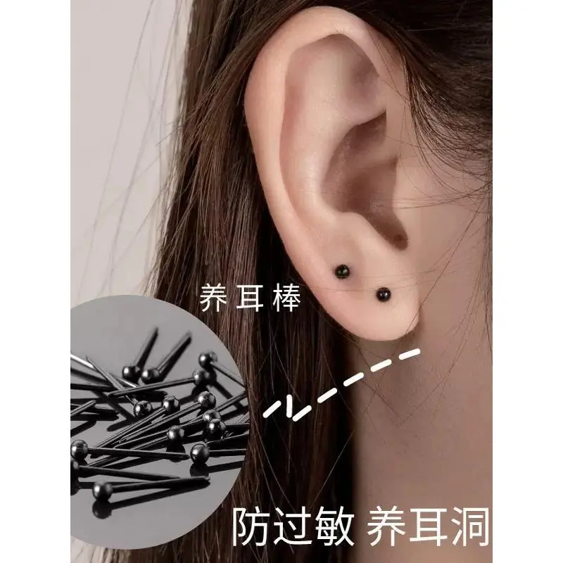 Ear Rods Channel Accessory 2026 Resin Ear Sticks, Hypoallergenic, Invisible Ear Piercing Care ...