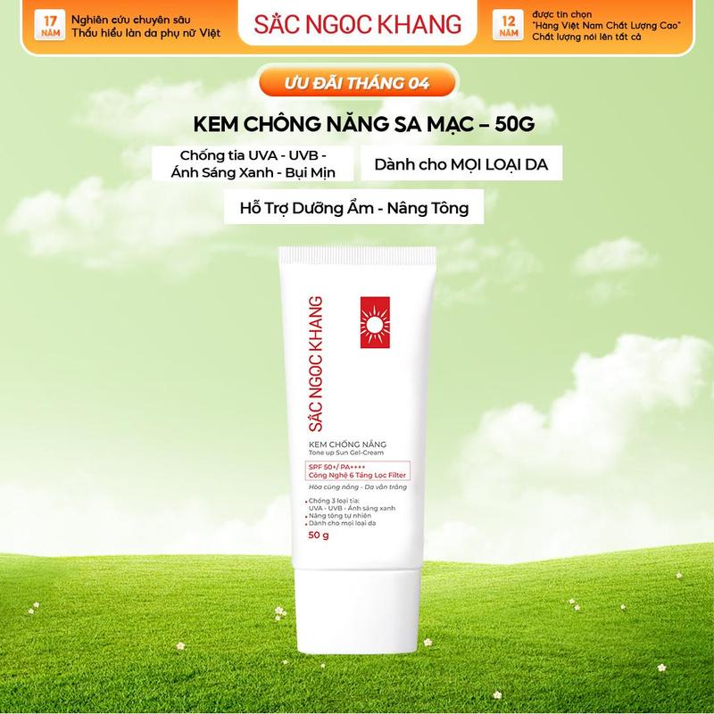 Kem Chống Nắng Sa Mạc Sắc Ngọc Khang [50G] - Hỗ Trợ Dưỡng Sáng Nâng Tông Da Chống Lão Hóa Skincare Nữ