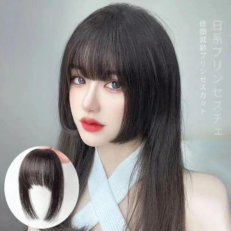Product Introduction of Wig Female Bangs Artificial Sweet Cool Princess Cut Wig Set Natural Forehead Bangs Head Weft Square round Face Fake Bangs 2